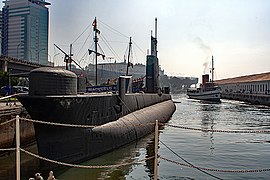 SS22 Riachuelo at the Brazilian Navy Cultural Centre