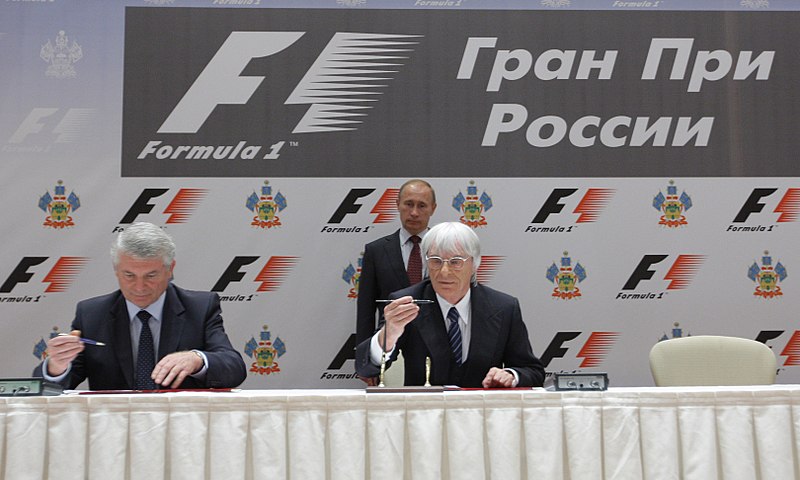 File:Russia Grand Prix sign.jpeg