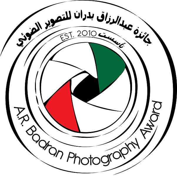 File:AwardLogo.jpg