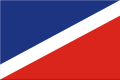 ქართული: თეთრი წყაროს დროშა English: Flag of Tetri Tskaro