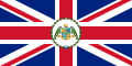 Flag of the Governor (1967–1978)