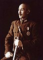 Generallisimo Chiang Kai-shek -