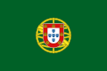 Presidential Flag of Portugal