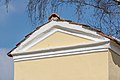 English: Pediment at the wayside shrine in Töltschach Deutsch: Ziergiebel vom Bildstock in Töltschach