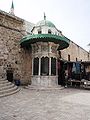 Mosque of Al-Gazar - entrance