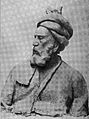 Abu'l-Kasim Firdausi