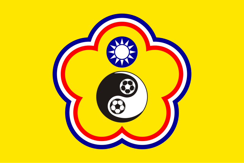 File:Former Chinese Taipei Football Flag.svg