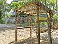 Petrol station in East Timor