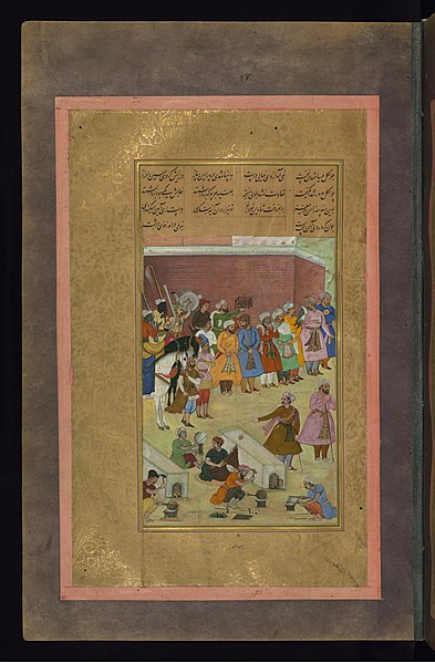 File:'Abd al-Rahim 'Ambarin Qalam - Invention of the Mirror in the Presence of Alexander the Great - Walters W61317A - Full Page.jpg