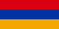 Flag of Armenia used by Armenian individual athletes in the medal ceremonies of the 1992 Barcelona Games