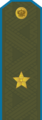 Генерал-майор General-Mayor (Major general OF6)