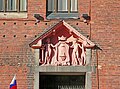 * Nomination Relief of Former Bank building in Vyborg, Russia. --Екатерина Борисова 03:09, 22 June 2024 (UTC) * Promotion  Support Good quality. --Johann Jaritz 03:54, 22 June 2024 (UTC)