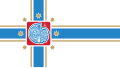 old flag of Tbilisi, Georgia.