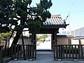 Sanmon or the temple gate of Myōraku-ji 妙楽寺の山門