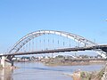 Ahvaz Bridge (most recognizable land mark)