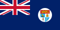 Colonial flag and government ensign (1956–1966)