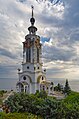 * Nomination Crimea. Malorechenskoe. Saint Nicholas Church --Alexxx1979 09:23, 28 January 2024 (UTC) * Promotion  Support Good quality. --GoldenArtists 10:04, 28 January 2024 (UTC)