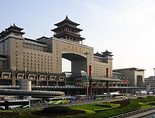 Beijing West railway station