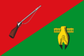 Flag of Stary Oskol, Russia