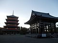 The five-storied pagoda and the Shōrōdō bell tower of Rengein Tanjō-ji Okunoin 蓮華院誕生寺奥之院の五重の御塔と鐘楼堂