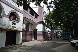 Presidency University (Kolkata)