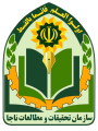 The Official Seal of Researches and Studies Organization of NAJA