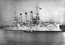 Armoured cruiser USS Brooklyn