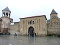 Monastère de Djvari, le portail d'entrée de la cathédrale