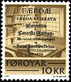 Stamp FR 063 of 1981: His book Færoæ et Færoa Reserata : Det er Færøernis oc Færøeske Indbyggeris Beskrifvelse.. Copenhagen 1673; London 1676; Leipzig 1757; 2nd edition in Danish: Tórshavn 1963.