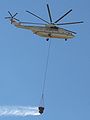 Mi-26TC as firefighter