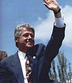 Clinton visiting the Los Alamos National Laboratory