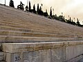 Panathinakos stadium at 2009