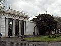 Español: Cementerio de la Recoleta