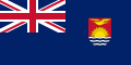 Colonial flag and government ensign (1976–1979)