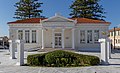 * Nomination Pafos Municipal Library, Cyprus --Podzemnik 05:29, 4 May 2019 (UTC) * Promotion  SupportGood quality. --Manfred Kuzel 05:34, 4 May 2019 (UTC)