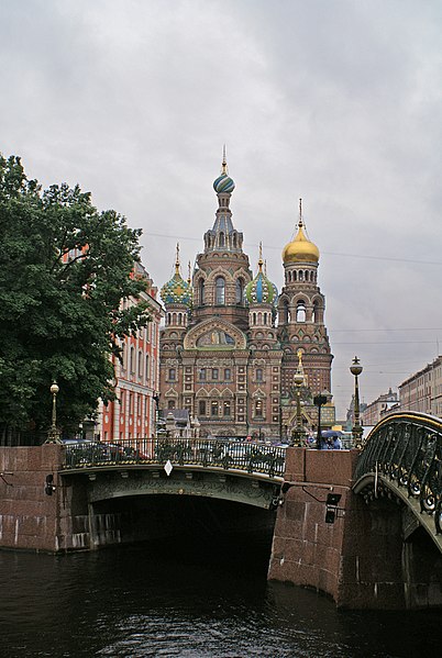 File:Sankt Petersburg Auferstehungskirche 2005 d.jpg