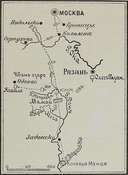 File:Карта к статье «Куликовская битва». Военная энциклопедия Сытина (Санкт-Петербург, 1911-1915).jpg