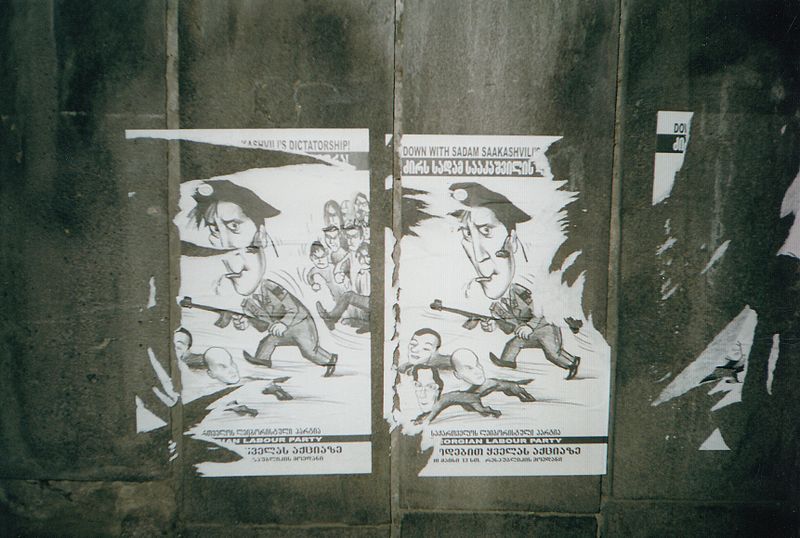 File:Anti Saakashvili poster in Tbilis Georgia 2006.jpg
