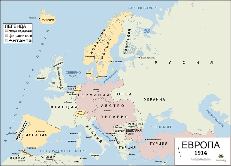 File:Europe 1914 bg.png