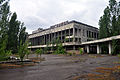 Chernobyl Exclusion Zone