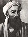 Al-Bīrūnī