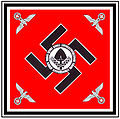 Flagge des Reichsarbeitsführers (Flag of the RAD - leader)