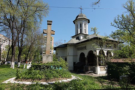 Română: Biserica „Slobozia”, la intersecția Bulevardului Dimitrie Cantemir cu Bulevardul Mărășești, monument istoric B-II-m-B-19014