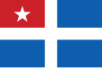 Flag of the Cretan State (1898-1913)