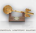Symbolic Key of the Mayor of Tbilisi