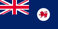 Colonial flag and government ensign (1876–1900)