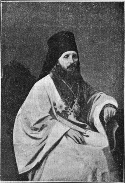 File:Metropolitan Theognost Lebedev.png