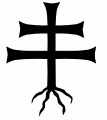 Variation of Patriarchal Cross