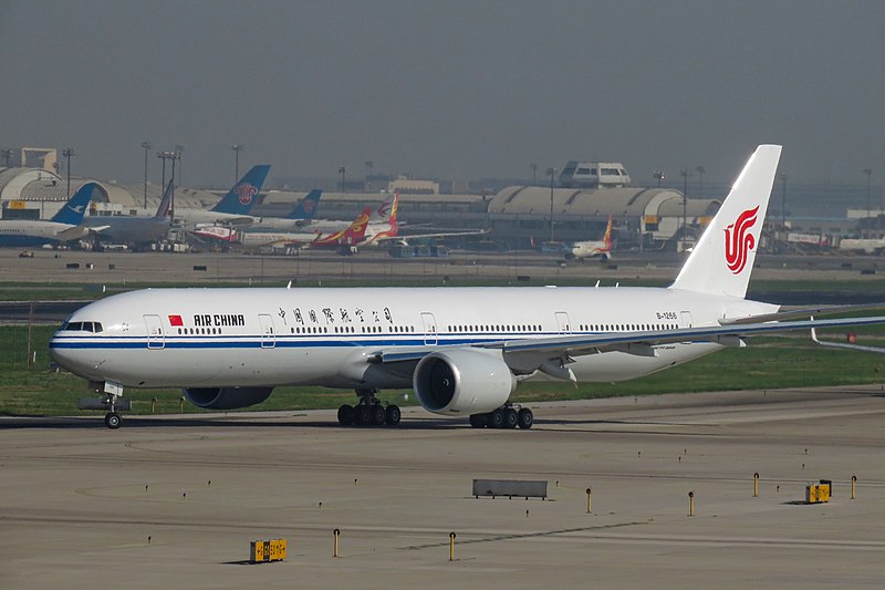 File:B-1266@PEK (20180524075129).jpg