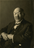 Kuroda Seiki